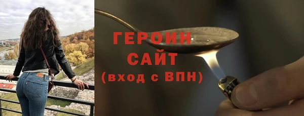 дмт Богородицк